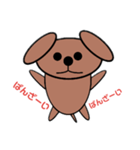 愛犬コロちゃん（個別スタンプ：1）
