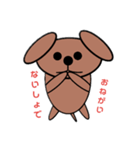 愛犬コロちゃん（個別スタンプ：7）