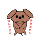 愛犬コロちゃん（個別スタンプ：8）