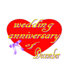 12月♥結婚記念日★スタンプ♥でお祝い♪.1（個別スタンプ：32）