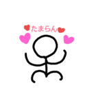 初心者だがな～（個別スタンプ：5）