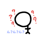 初心者だがな～（個別スタンプ：7）