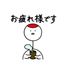 つるとゆかいな仲間たち（個別スタンプ：3）