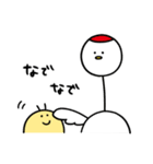 つるとゆかいな仲間たち（個別スタンプ：5）