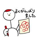 つるとゆかいな仲間たち（個別スタンプ：6）