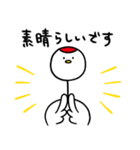つるとゆかいな仲間たち（個別スタンプ：7）