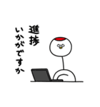 つるとゆかいな仲間たち（個別スタンプ：9）