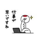 つるとゆかいな仲間たち（個別スタンプ：10）