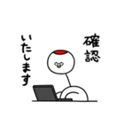 つるとゆかいな仲間たち（個別スタンプ：12）