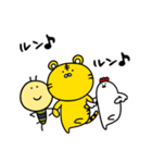 つるとゆかいな仲間たち（個別スタンプ：16）