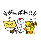 つるとゆかいな仲間たち（個別スタンプ：17）