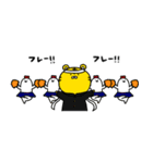 つるとゆかいな仲間たち（個別スタンプ：18）