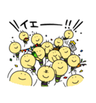 つるとゆかいな仲間たち（個別スタンプ：19）