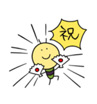つるとゆかいな仲間たち（個別スタンプ：21）