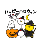 つるとゆかいな仲間たち（個別スタンプ：27）
