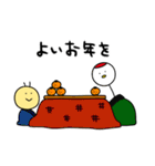 つるとゆかいな仲間たち（個別スタンプ：30）