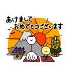 つるとゆかいな仲間たち（個別スタンプ：31）