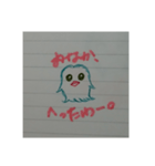 もけもけさんの日常用語（個別スタンプ：1）