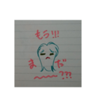 もけもけさんの日常用語（個別スタンプ：5）