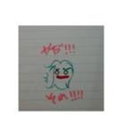 もけもけさんの日常用語（個別スタンプ：6）