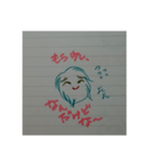 もけもけさんの日常用語（個別スタンプ：7）