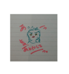 もけもけさんの日常用語（個別スタンプ：8）