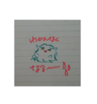 もけもけさんの日常用語（個別スタンプ：9）