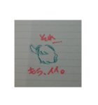 もけもけさんの日常用語（個別スタンプ：10）