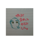 もけもけさんの日常用語（個別スタンプ：11）
