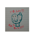 もけもけさんの日常用語（個別スタンプ：15）