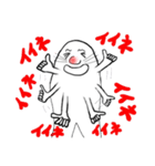 チョチョッカ 9（個別スタンプ：1）
