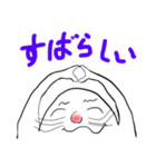 チョチョッカ 9（個別スタンプ：5）
