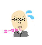 つちやさん1（個別スタンプ：4）