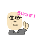 つちやさん1（個別スタンプ：6）