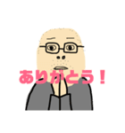 つちやさん1（個別スタンプ：9）