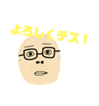 つちやさん1（個別スタンプ：10）