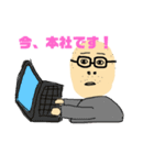 つちやさん1（個別スタンプ：11）