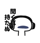 スタンプ交戦（個別スタンプ：3）