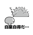 スタンプ交戦（個別スタンプ：15）