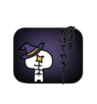 スタンプ交戦（個別スタンプ：24）