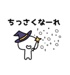 スタンプ交戦（個別スタンプ：25）