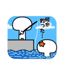 スタンプ交戦（個別スタンプ：31）