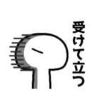 スタンプ交戦（個別スタンプ：36）