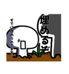 スタンプ交戦（個別スタンプ：38）