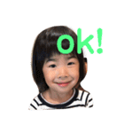 吉田家すたんぷ（個別スタンプ：1）