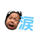 吉田家すたんぷ（個別スタンプ：2）