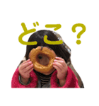吉田家すたんぷ（個別スタンプ：7）