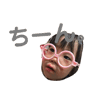 吉田家すたんぷ（個別スタンプ：9）