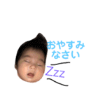 吉田家すたんぷ（個別スタンプ：11）