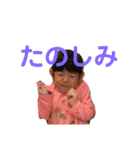 吉田家すたんぷ（個別スタンプ：19）